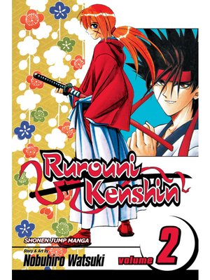 cover image of Rurouni Kenshin, Volume 2